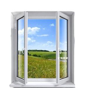 Juego de Siete Manijas de PVC Blancas para Ventanas Abatibles de Estilo Antiguo, Apertura hacia Afuera, para Uso en Puertas - Product Image 1