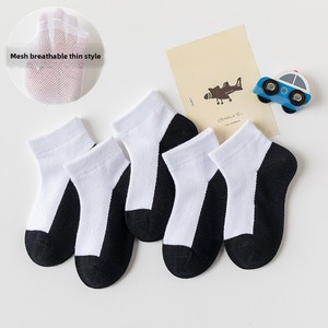Chaussettes blanches pour hommes, filles et enfants - Printemps/Été/Automne - Sportives, respirantes, absorbantes, déodorantes, en coton peigné uni - Product Image 3
