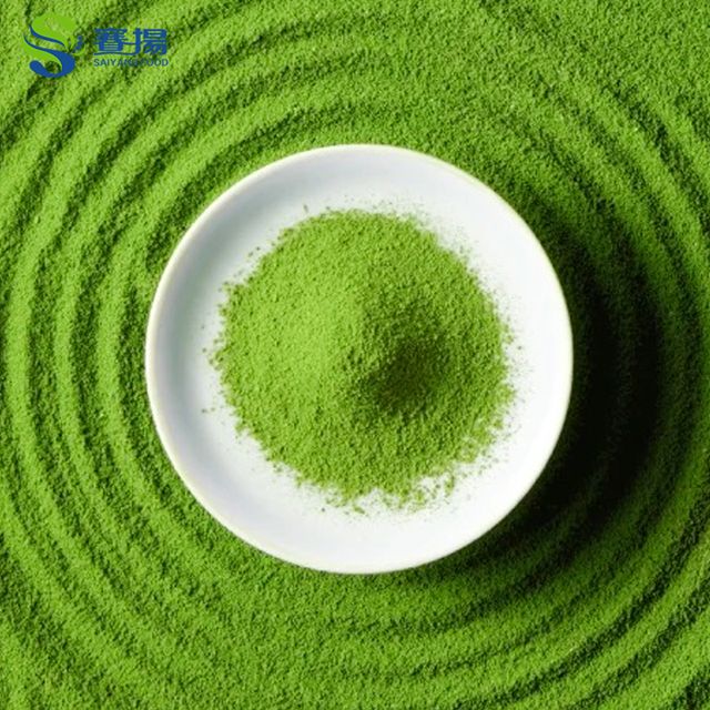 EU&NOP Organic Private Label  Free Sample Ceremonial Grade Green Matcha Tea Powder Matcha Ice Cream Powder