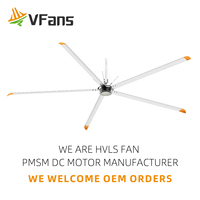 Ventilateur industriel HVLS économique VFans pour hangar à vaches, ventilateur de plafond triphasé 380V de 7,3 m pour le refroidissement de l'air des fermes et des granges