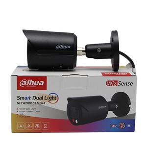 Caméra réseau Dahua originale IPC-HFW2449S-S-IL 4MP POE, dôme IR à focale variable, prend en charge jusqu'à 256 Go de carte micro SD, microphone intégré - Product Image 4