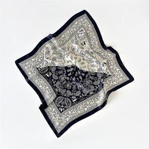 <span class=keywords><strong>Elegante</strong></span> <span class=keywords><strong>Sciarpa</strong></span> in Raso Stampata Paisley <span class=keywords><strong>Blu</strong></span> e Marrone Stile Retrò, Multiuso per Donna, Perfetta come Fascia per la Vita o Bandana per il Collo, Regalo Ideale per Donne - Product Image 5
