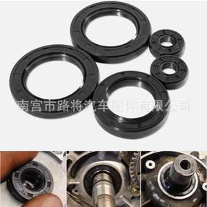 Kit de réparation de joints d'huile moteur pour Volvo Polaris 400 400L, ensemble de cinq pièces en caoutchouc - Product Image 5