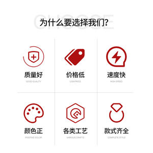 Calcetines de compresión hasta la rodilla hechos a medida para baloncesto, de secado rápido, tela jacquard, grosor medio, venta directa de fábrica - Product Image 4