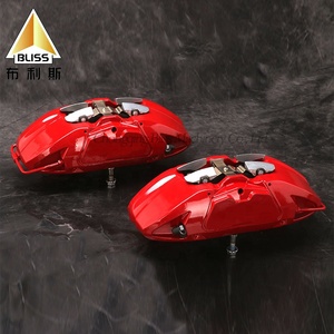 Pinza de freno universal de 4 pistones, pinzas de freno de una pieza JCWF56, freno de disco de una pieza, piezas de repuesto - Product Image 4