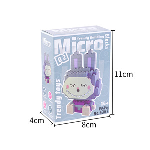 Nuovi Mini Blocchi da Costruzione con Piccole Particelle Compatibili con <span class=keywords><strong>Lego</strong></span>, Giocattoli Assemblabili per Bambini, Scatola a Sorpresa, Produttore di Giochi Portatili - Product Image 3