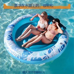 Inflatable Floating Raft With Backrest 183x165x22cm Royal Blue Adult Pool Float For Cooling Off - Product Image 2