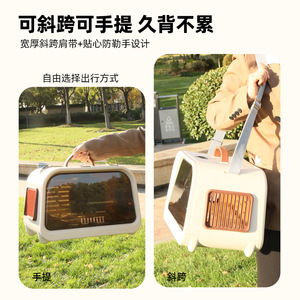Retro Castle <b>Pet</b> <b>Carrier</b> Transparent Large Capacity For Cats Backpack Style Plastic Quadratic Design - Product Image 4