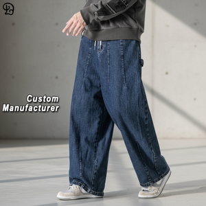 Pantalones Vaqueros Anchos de Mezclilla Azul para Hombre, Estilo Casual con Cordón, Holgados, Moda Urbana, Uso Diario, Corte Relajado - Product Image 1