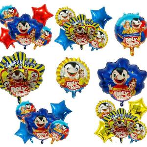 Globo de película de aluminio alienígena de dibujos animados BeTo Boy para decoración de fiesta de cumpleaños de niños - Product Image 2