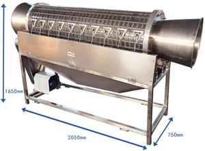 Vegetable <strong>End</strong> Top <strong>Cutting</strong> Machine Green Beans Head and Tail Remover Stainless Steel Motor &amp; <strong>Gear</strong> for Bakery and Fruit Processing - Product Image 4