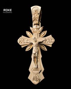 Colgante de Cruz de Jesús Barroco de 20 cm, Oro de 9K-18K con Cadena Cubana - Joyería Católica y Ortodoxa Certificada para Sacerdotes - Product Image 1