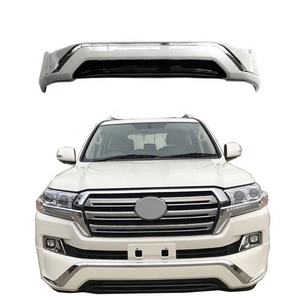 Kit de carrocería para LC200 2016-2020, versión Oriente Medio LC200, kit de carrocería Land Cruiser - Product Image 2