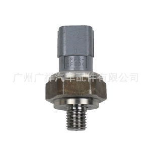 เซ็นเซอร์วัดแรงดันน้ำมันเครื่อง 28660-R9L-003 แบบเกลียว สำหรับ Honda Civic Fit Odyssey CRV Accord - Product Image 5