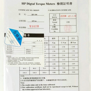 Digital <b>Torque</b> Tester, Benchtop Industrial Wrench, Pneumatic Screwdriver, Electric Screwdriver, Dedicated Electronic <b>Torque</b> - Product Image 2