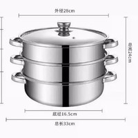 Ensemble de casseroles en acier inoxydable 410 multicouche de 28 cm, 4 niveaux, avec couvercle en verre, compatible induction, pour cuisine domestique