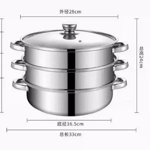 Olla Vaporera Multicapa de Acero Inoxidable 410 de 28 cm, Juego de Utensilios de <span class=keywords><strong>Cocina</strong></span> de 4 Niveles con Tapa de Vidrio, Apta para <span class=keywords><strong>Inducción</strong></span>, para <span class=keywords><strong>Cocina</strong></span> Doméstica - Product Image 5