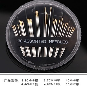<b>Sewing</b> Needle Assorted Set 30 Pieces Hand <b>Sewing</b> Steel Needles Round <b>Case</b> Storage - Product Image 3