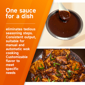 มาโปเต้าหู้ ซอสเดียว อาหารเดียว รสชาติแท้ๆ ใช้งานง่าย ผลิตได้อย่างมั่นคง - Product Image 3