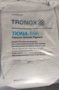 טרונוקס tiona RCL-69 רוטיל כלוריד תהליך טיטניום דו תחמוצת - Product Image 2