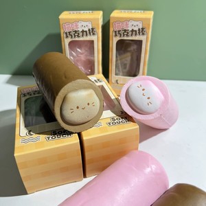 CHENXI New Design Swiss Roll Slow Rebound Decompression Toy PU Cake Stress Relief Toys Creative Birthday Gift - Product Image 6
