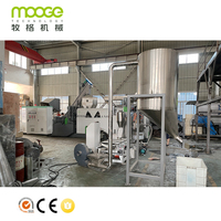 Extrudeuse recyclage de granulés, en plastique, HDPE, PP, PET, Machine pour fabrication de granulés, avec le meilleur prix