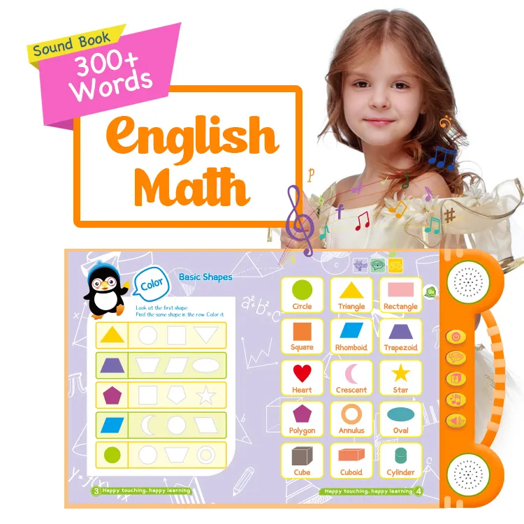 גן 5 כדי 7 שנים ילדים בגיל גן חינוכיים אנגלית ומתמטיקה פרסית יורובה צעצועים עם קריאת ספר