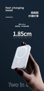White Magnetic Wireless Power Bank Qi Portable <b>Charger</b> <b>USB</b>-<b>C</b> Battery Pack for Phone - Product Image 3