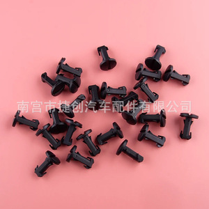 LR012844 Clip de Protección de Parachoques y Bajos de Carrocería para Land Rover Range Rover Sport 2015, Pieza de Repuesto Delantera y Trasera - Product Image 3