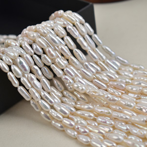 ไข่มุกน้ำจืดทรงพิพพะ รูปทรงบาร็อค ฟันไม่เรียบ ปลายตรง สำหรับทำสร้อยคอ DIY - Product Image 1