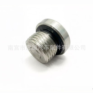 Stainless Steel Magnetic Oil <b>Plug</b> M18x1.5 With Sealing Ring For Engine Oil Drain - Product Image 5