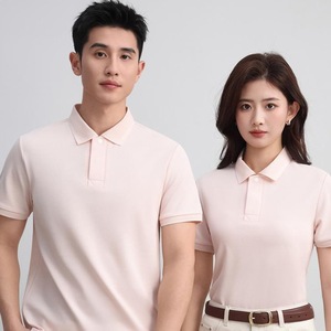 เสื้อโปโลโปรโมชั่น ผ้าฝ้าย 70-80% คอปักลูกปัด แขนสั้น ชุดทำงานฤดูร้อน ทรงหลวม - Product Image 1