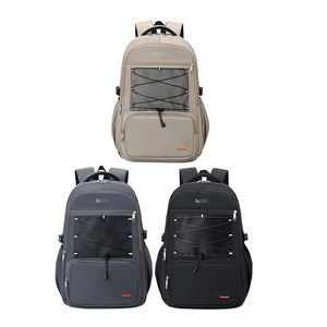 Sac à dos pour ordinateur portable HAROOSTY unisexe en nylon, grande capacité, résistant à l'eau, fermeture à glissière, style minimaliste, bretelles - Product Image 2