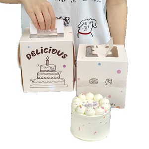 Scatola per <span class=keywords><strong>Torta</strong></span> di Compleanno per Bambini a Forma di Orso da 4/5/6 Pollici, Completamente Trasparente con Finestra e Maniglia, Confezione Rettangolare con Finitura Bronzata - Product Image 5