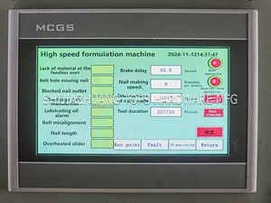 Système d'alimentation industriel de précision robuste certifié GS CE, <span class=keywords><strong>à</strong></span> faible entretien, haute vitesse, contrôlé par PLC, pour clous - Product Image 3