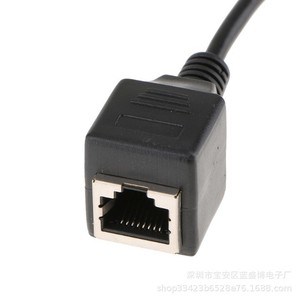 3.5mm Male To Rj45 Female <b>Adapter</b> Cable Audio To Ethernet Connector For Ktv Touch Screen - Product Image 3