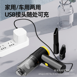 Portable Handheld Vacuum Cleaner 36V DC Motor Battery Powered Long Runtime Home Car Use - Product Image 2