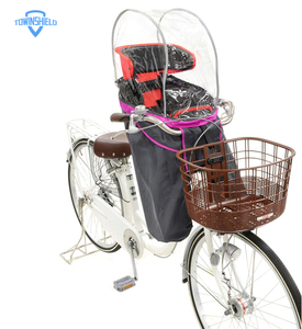 BSCI Factory New Arrival logo personalizzato traspirante impermeabile copertura del baldacchino del seggiolino per bambini - Product Image 3
