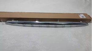 Bande Décorative Arrière de Plaque d'Immatriculation 8742Q5 8742.Q5 pour PEUGEOT <span class=keywords><strong>206</strong></span> 207 - Product Image 2