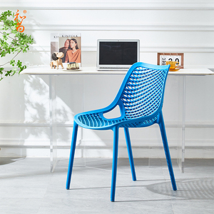 Chaises <span class=keywords><strong>de</strong></span> salle à manger en plastique PP colorées <span class=keywords><strong>avec</strong></span> <span class=keywords><strong>accoudoirs</strong></span>, empilables et fonction <span class=keywords><strong>de</strong></span> refroidissement <span class=keywords><strong>pour</strong></span> la maison, le bureau, le bar à domicile, le parc ou la salle <span class=keywords><strong>de</strong></span> sport - Product Image 2
