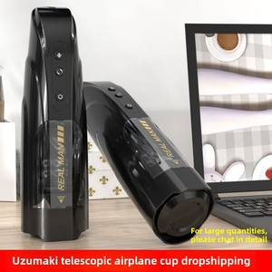 男性のオナニー装置全自動振動伸縮回転音航空機カップセックス玩具 - Product Image 2