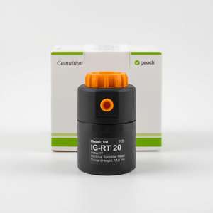 Buse d'irrigation en plastique robuste IG-RT 20 avec un diamètre apparent de trois centimètres pour les projets d'aménagement paysager - Product Image 2