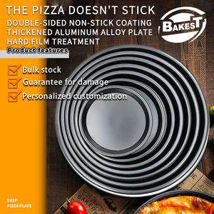 Eco-friendly per uso alimentare antiaderente in acciaio <span class=keywords><strong>al</strong></span> carbonio rotondo teglia di più dimensioni per torta di pane <span class=keywords><strong>Pizza</strong></span> - Product Image 2
