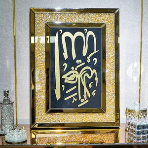 欧洲流行金钻镜艺术穆斯林风格墙面艺术酒店家居装饰金色装饰家居客厅