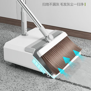 Broom And Dustpan Set Foldable Rotatable Steel Handle Plastic Dustpan For Home Dormitory <b>Cleaning</b> - Product Image 4