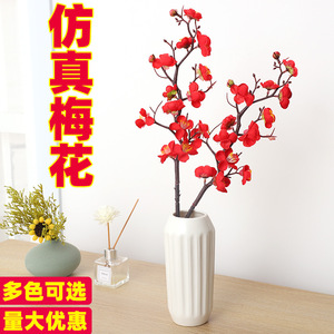 Flores Artificiales de Ciruelo de Alta Simulación para Decoración del Año Nuevo Chino, Arreglos para Mesa de Sala de Estar - Product Image 6