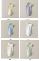 Chaussettes invisibles jetables respirantes antidérapantes mi-mollet pour femmes, couleur unie pastel macaron, pour talons hauts, en coton/bambou