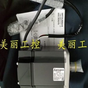 Dispositif de protection du moteur AC Mitsubishi HC-KFS73 pour machine CNC, en aluminium, fabriqué au Japon - Product Image 4