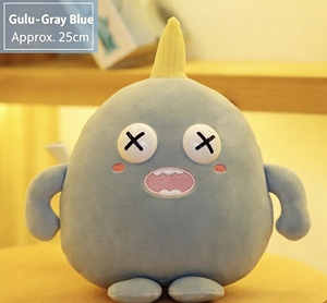 Peluche Mostro Carino e Strano, 5 Colori, Bambola di Peluche Mostro <span class=keywords><strong>Cartone</strong></span> Animato per Regalo di Compleanno Bambini e Decorazione Divano Casa - Product Image 3