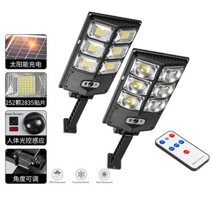 Integrated Solar Garden <b>Light</b> 252 <b>LED</b> Human Body <b>Sensor</b> Outdoor Street <b>Light</b> Remote Control IP65 Waterproof Heat Resistance - Product Image 1